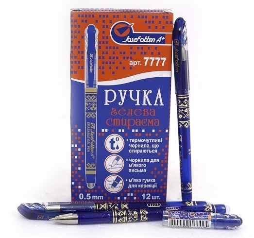 7777 Ручка гелева стирається J.Otten, 0,5мм, товстий. наконечн.синя, 12шт / етик.