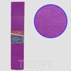 KRFL-8095 Креп-папір  30%, флуоресцентний фіолетовий 50*200см, осн.20г/м2, общ.26г/м2
