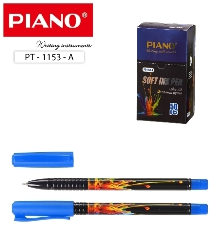 PT-1153A Ручка масляна "Piano" "Сплеск" синя, 50шт / етик.