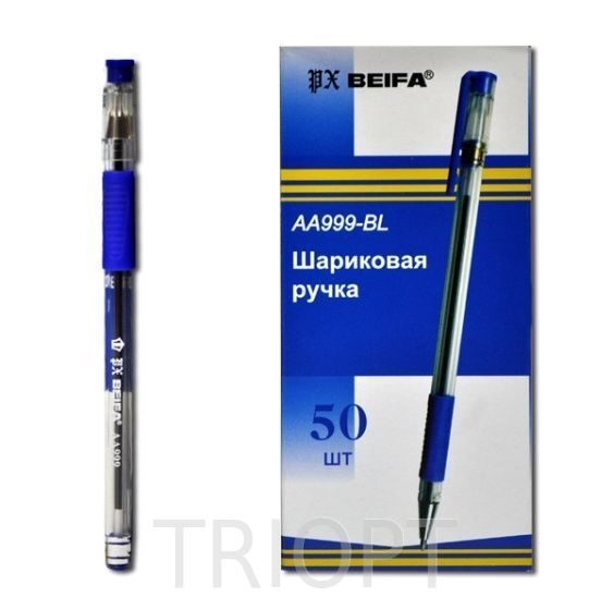 AA999-BL Ручка кулькова Beifa - синя. 50шт (з грипом)