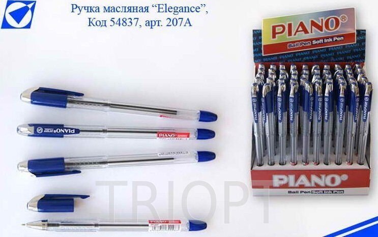PT-207A Ручка кульк.масл."Piano" синя