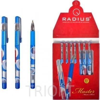 Ручка Master шариковая синяя, Radius