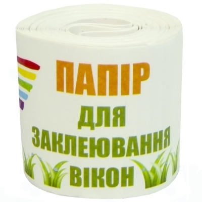 Папір для поклейки вікон 57мм (50м у рулоні), ПВ-50