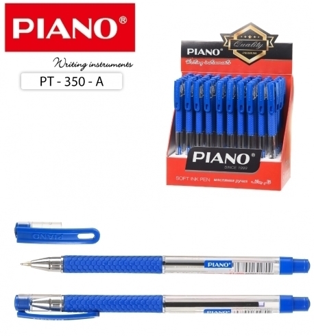 PT-350 Ручка масляна "Piano" синя, грип, 50шт / етик.