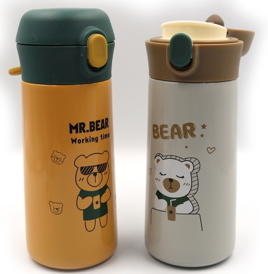 O234 Пляшка-термос для води "Mr. Bear" 350ml, з петлею mix 1шт/етик